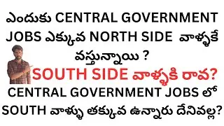 Why the percentage of central government employees in south india are low??