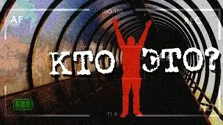 Фокусник ПОПАЛСЯ на скрытую камеру. ОСТОРОЖНО!
