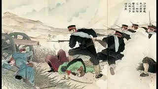 Russo Japanese War  The Invasion of Manchuria 1904 1905