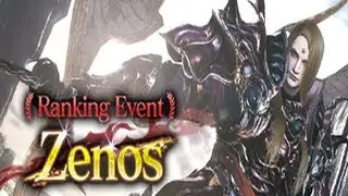 Final Fantasy Mobius - Warrior of Despair - Zenos CUTSCENE
