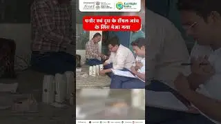 FSSAI Action in Uttar Pradesh | Unlicensed Paneer Factory