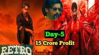 SURYA MOVIE RETRO 5 Days Box Office Collection Worldwide Report