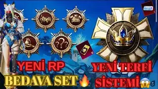 BEDAVA &Ouml;D&Uuml;LLER😱 / YENİ TERFİ SİSTEMİ🔥 / YENİ ROYALE PASS 