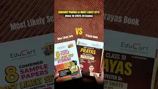 Educart Prayas vs Most Likely Sets 🔥 | Class 10 Board 2025&ndash;26 | Which is BEST?