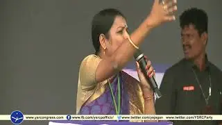 YSRCP Women Leader speech in Samara Sankharavam meeting at Anantapur