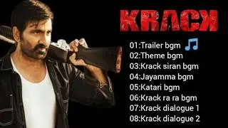 Krack BGM Jukebox | Krack Background Music ( download link 👇)
