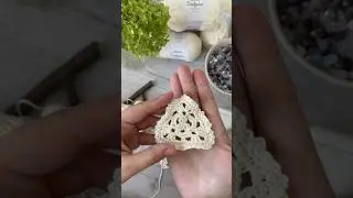 Красивый вязаный треугольный мотив крючком #ажурныйузор #crochet #вязаниекрючком #handmade #handmade