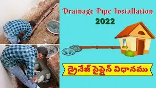 drainage pipe installation house|plumber skills 2022|underground drainage pipe installation|drainage