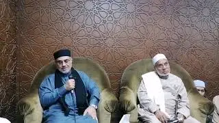 أهم قضايا العقيدة // فضيلة الشيخ سعيد فودة من علماء الأردن و فضيلة الشيخ جمال فاروق من علماء الأزهر.