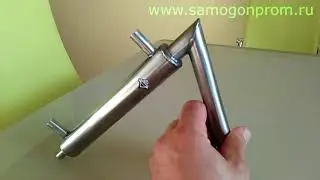 Дистиллятор Кузя.
