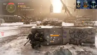 The Division - Global Event Blackout Easy Vulcan Mask