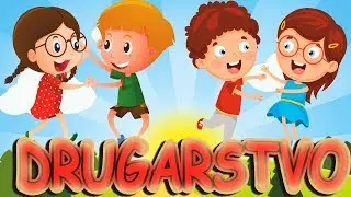 Drugarstvo - Minja Subota | Pesme za Decu | Decije Pesme HD