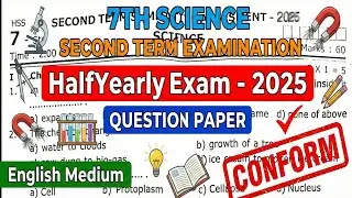 7th Science second Term Exam 2025 Original Question Paper 2025 & Important Questions English Medium