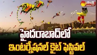 International Kite Festival In Paradise Hyderabad | Sankranthi Festival Special | @SakshiTV