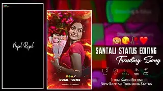 Facebook Whatsapp te Nepel Ropor || Editing Santali Alight Motion Santali Editing Video || Santali 