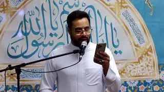 الاحتفال بمولد رسول الله النبي الاكرم محمد (ص) و الامام جعفر الصادق (ع) -- ربيع الاول ١٤٤٧ هـ