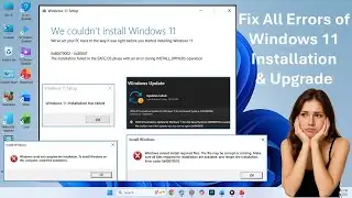 Как исправить все ошибки установки и обновления Windows 11
