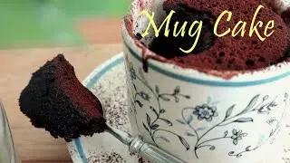 Быстро и легко! Не чувствуйте себя виновными после еды! Лучший шоколадный муг печенье (No-Bake)