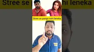 Janvhi vs arbaj | Suraj Chavan #maharashtra #biggboss #maharashtra #surajchavan #bbms5 #bbm5 #viral
