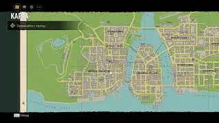 Прямая трансляция пользователя PhoenixTC