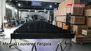 Алюминиевая пергола с ручным управлением и жалюзи 3 x 3 м, ветрозащитная, защита от солнца, наружная
