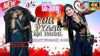 Tor Pyaar me Pagal (तोर प्यार में पागल) chhattisgarhi CG song singer Ailiya Aitik Babu Jay x music 1