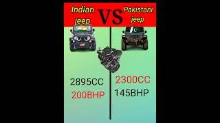 Indian jeep 🆚 Pakistani jeep #shortvideo #youtubeshorts #video #viral