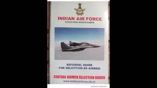 AIRMEN 2018