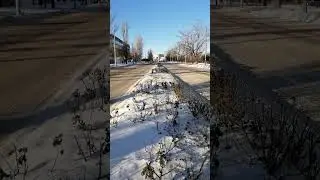 Bumpy road