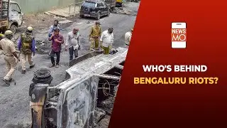Political Twist To Bengaluru Riots? | NewsMo
