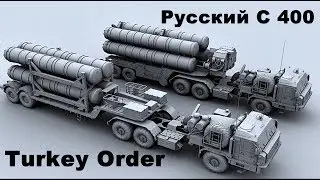 TURKISH ARMY -RUSSIA S-400 MISSILE SYSTEM AGREEMENT OK