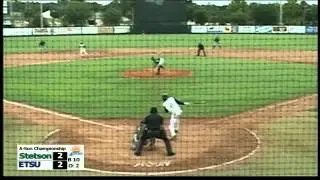 ETSU - Stetson Highlights: A-Sun Baseball Championship