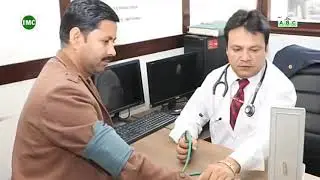 imc doctor anand bajpai