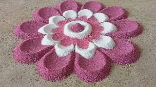 Simple Rangoli Design || Easy Rangoli Design || Easy Rangoli Tips And Tricks || Bs Rangoli Art ||🙏🤘