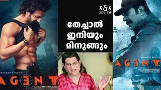 AGENT Movie Malayalam Review | Akhil Akkineni | Mammootty | Surender Reddy | Anil Sunkara