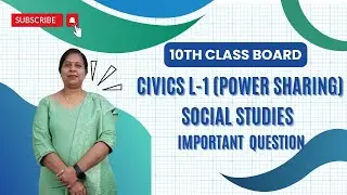 powersharing  | Class 10 boards |socialstudies | jyoti taneja
