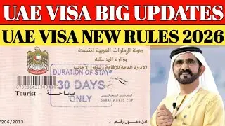 UAE Visa Big Update 12th Jan 2026 || Dubai Visit Visa Latest Update || UAE Visit Visa News