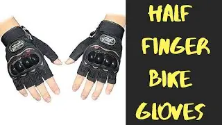 Half finger bike gloves|| bike riding gloves|| Funny Tunny