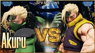 [SFV] Akuru Nash vs AcceleratorXiv Nash