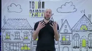 Вадим Маршак- Соучредитель Академии визуальных коммуникаций &laquo;RE:DESIGN&raquo;