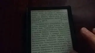 Регулировка яркости и температуры подсветки PocketBook Touch HD 3