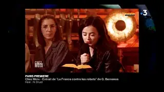 Lou Gala - Extrait Lecture