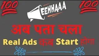 jaa lifestyle today update | jaa lifestyle today news | jaa lifestyle |jaa lifestyle paid ads starts