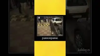 смешнойшортс 😂 #юмор #шуточное #анекдоты