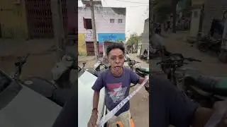 Ramadhani name modified eeco