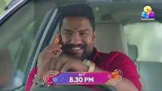കണ്ണനെ പിടിച്ചുലച്ച ഒരു വാർത്ത എത്തുന്നു