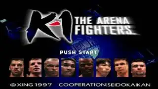 K-1 The Arena Fighters - Title Screen