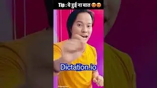 आलसी लोगों के लिए 🥱🥱pro tip of lazy people| #shorts  #knowledge2.0 | #viral  | #trending