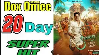 Param Sundari Box Office Collection Day 20, total worldwide collection, hit or flop