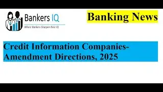 Банковские новости (январь 2026 г.) :: Компании, предоставляющие кредитную информацию &mdash; Поправки ...
